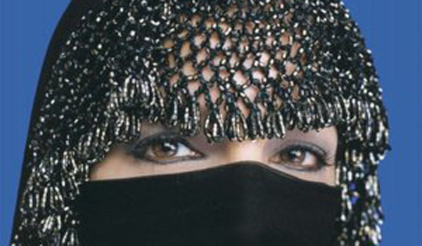 Bookmarked: Princess: A True Story of Life Behind the Veil in Saudi Arabia